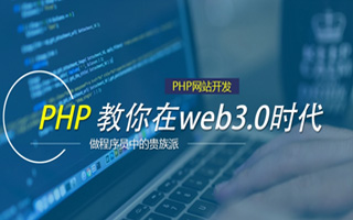 巴音郭楞 php压缩包,PHP的解压缩函数怎么用？
